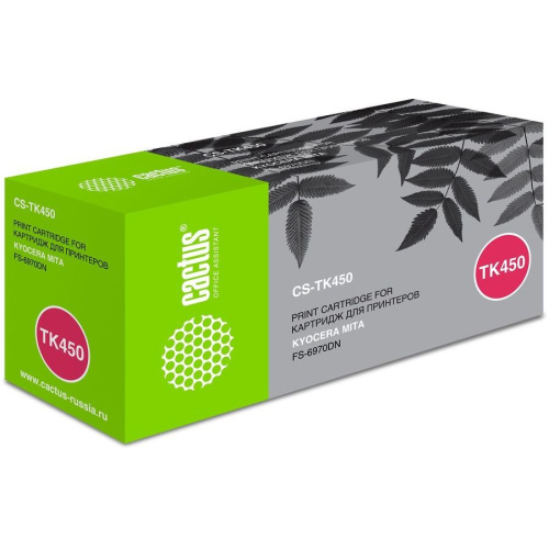 Тонер Картридж Cactus CS-TK450 черный для Kyocera Mita FS-6970DN (15000стр.)