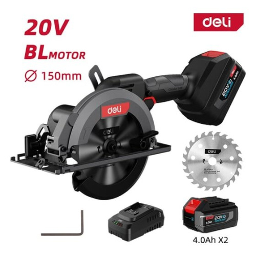 Циркулярная пила Deli DE-YJ20-1D4 (2 АКБ*4Ач + ЗУ)