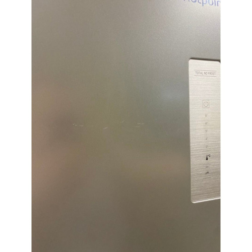 УЦ Холодильник Hotpoint HT 6200 S серебристый (плохая упаковка, б/у, нет документации, устранение утечки по заправочному порту)