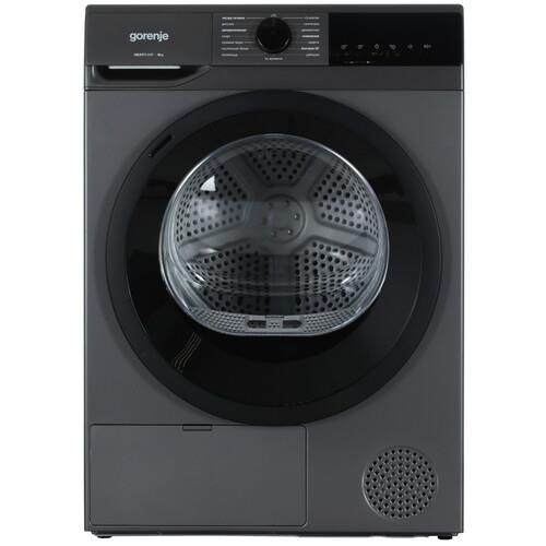 Сушильная машина Gorenje D2HNE82/C серый