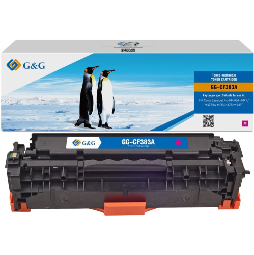 Картридж лазерный G&G GG-CF383A пурпурный 2700стр для HP LJ Pro M476dn/M476nw/M476dw