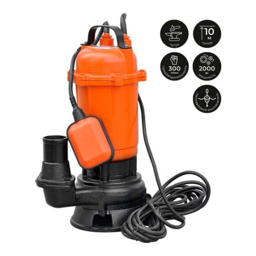 Насос дренажный Skiper SP10-2