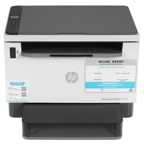 МФУ лазерное HP LaserJet Tank MFP 2606DN