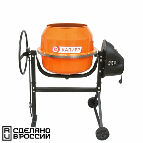 Бетономешалка КАЛИБР БСЭ-140СВ
