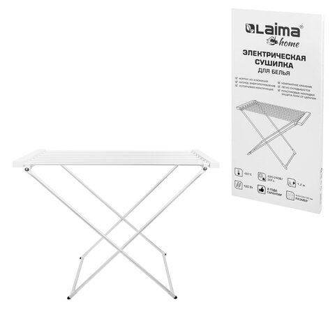 Сушилка для белья Laima Home 700977 электрическая, напольная, раскладная, алюминиевая, нагрев 60°С
