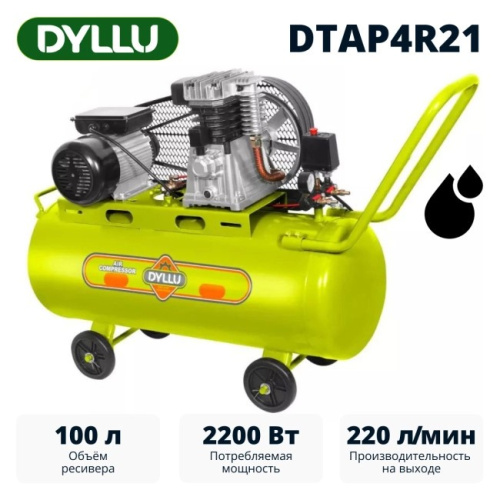 Компрессор Dyllu DTAP4R21