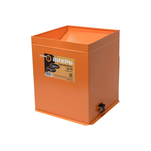 Зернодробилка Вихрь ЗД-400 (74/2/2)