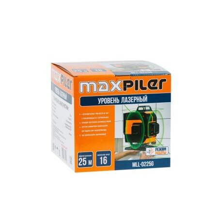 Уровень лазерный Maxpiler MLL-0225G