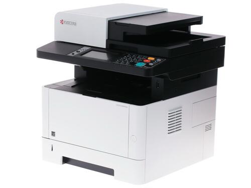 МФУ лазерное Kyocera ECOSYS M2640idw