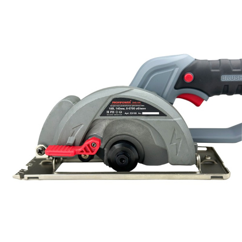 Циркулярная пила PROFIPOWER DHS-20B (E0188M1) с акк и ЗУ