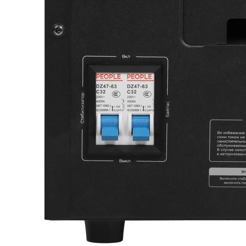 Стабилизатор напряжения FinePower R-3000 — дополнительный ракурс 4