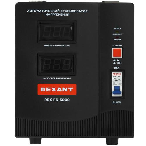 Стабилизатор напряжения Rexant REX-FR-5000 — дополнительный ракурс 1