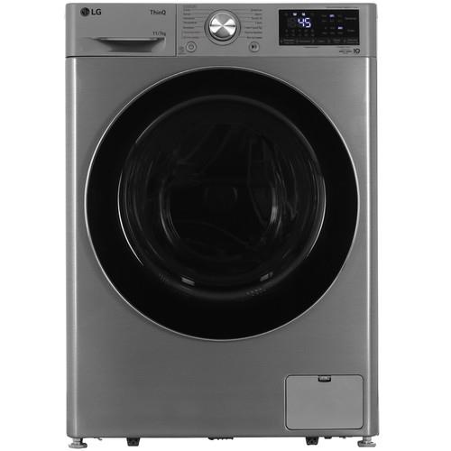 Стирально-сушильная машина LG TW4V5EG2S серебристый