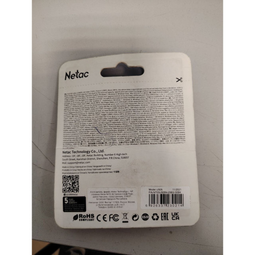 УЦ USB-флешка Netac U505 (NT03U505N-256G-30BK) 256GB, USB3.0 (Плохая упаковка)