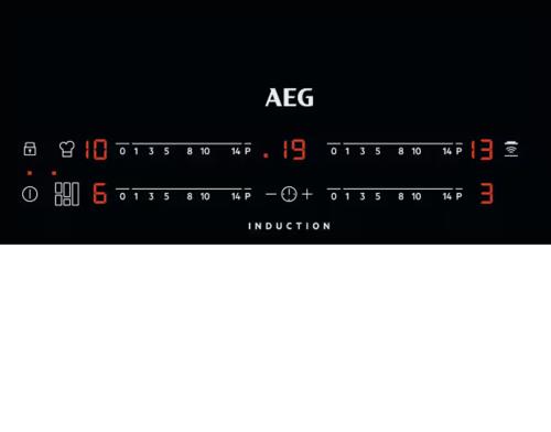 Индукционная варочная поверхность AEG IKE84471XB