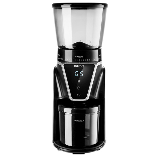 Кофемолка Kitfort КТ-784 черный/серебристый