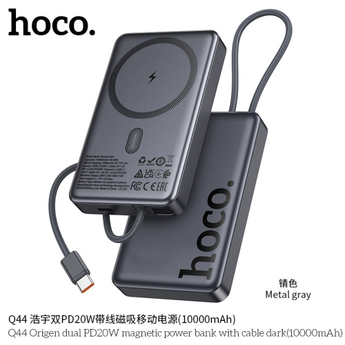 Аккумулятор внешний резервный HOCO Q44 Origen dual PD20W 10000mAh серый