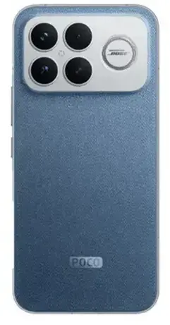 Poco F8 Ultra 5G 12/256 Гб Blue