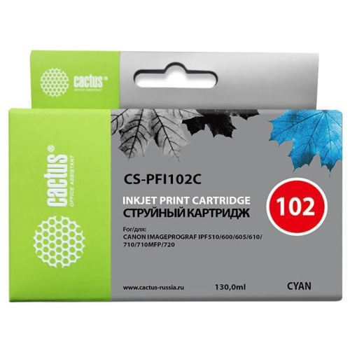 Картридж струйный Cactus CS-PFI102C синий (130мл) для Canon IP iPF500/iPF600/iPF700/ MFP M40/iPF765/LP17/LP24