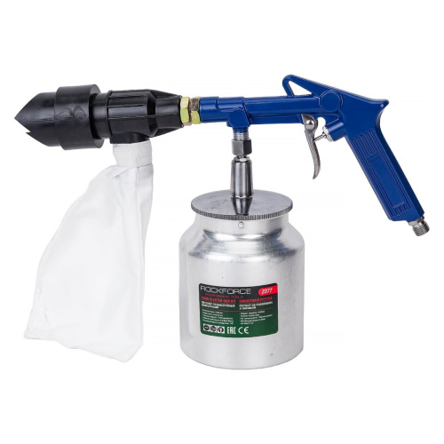 Пневмопистолет пескоструйный Rockforce RF-2377(47714)