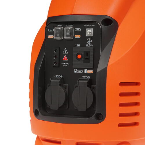 Генератор Patriot 2700i (474 101 040)