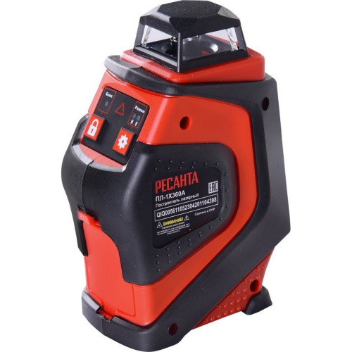 Построитель лазерный РЕСАНТА ПЛ-1Х360А