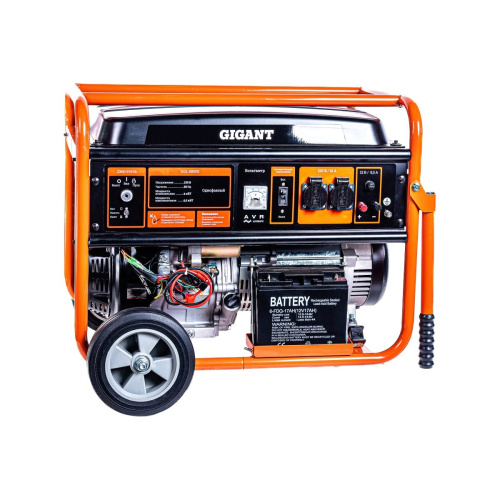 Бензиновый генератор Gigant GGL-6500E