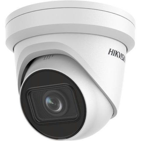 Видеокамера IP Hikvision DS-2CD2H43G2-IZS 2.8-12мм цветная корп.:белый