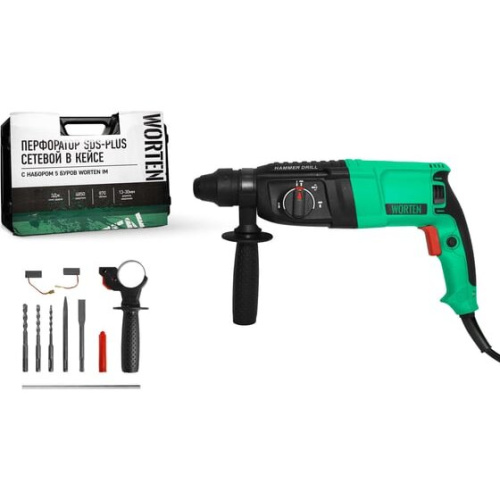 Перфоратор WORTEN IM (КА-90000340) с набором 5 буров 1000 Вт