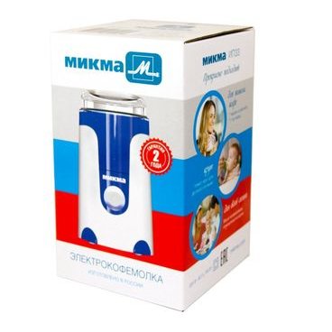 Кофемолка Микма ИП 33 бело-оранжевая