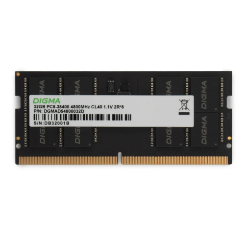 ОЗУ Digma DGMAS54800032D DDR5 32GB 4800MHz RTL PC5-38400 CL40 SO-DIMM 288-pin 1.1В dual rank Ret