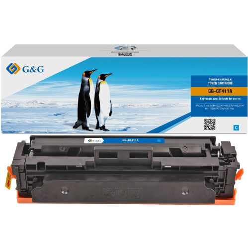 Картридж лазерный G&G GG-CF411A голубой 2300стр для HP LJ M452DW/DN/NW M477FDW/M477FDN/M477FNW