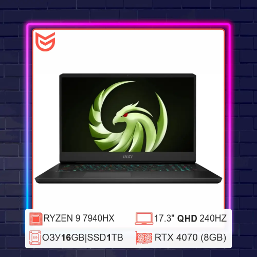 17.3" Ноутбук MSI Katana 17 B13VGK-472XRU черный