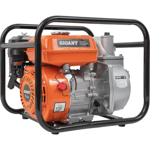 Мотопомпа Gigant GWP50 для чистой воды
