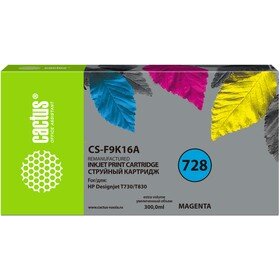 Картридж струйный Cactus CS-F9K16A 728XXL пурпурный 300мл для HP DesignJet T730/T830