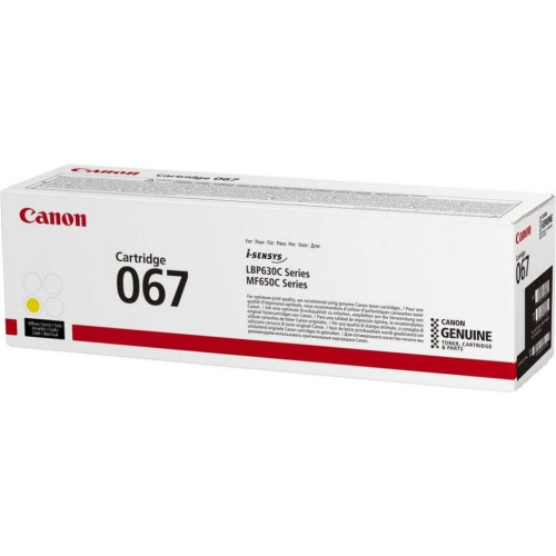 Картридж лазерный Canon 067Y 5099C002 желтый (1250стр.) для Canon LBP631/633/MF651/655/657