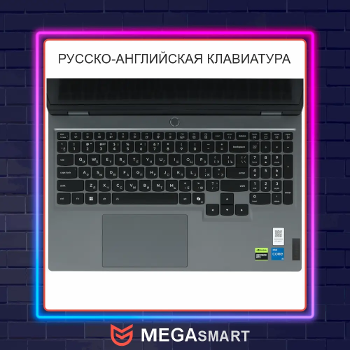 Lenovo LOQ 15IRX10 Игровой ноутбук 15.6", Intel Core i5-13450HX, RAM 16 ГБ, SSD 512 ГБ RTX 5050
