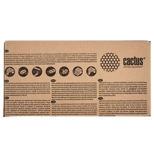 Картридж CACTUS Laser CSP-CF259X Black