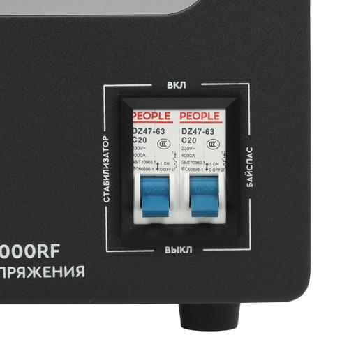 Стабилизатор напряжения SMARTWATT AVR TOWER 3000RF — дополнительный ракурс 3