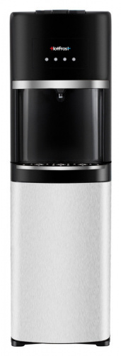 Кулер Hotfrost 35An Серебристый/Черный