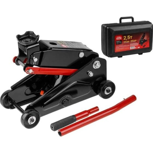 Домкрат подкатной STARTUL Auto ST8014-07 гидравлический 2,5 т