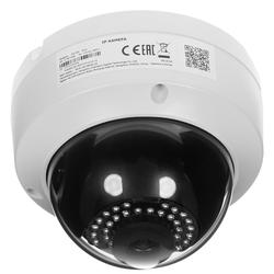 Видеокамера IP Hikvision HiWatch DS-I252S 4-4мм цветная корп.белый