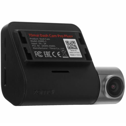 Видеорегистратор 70mai A500S-1