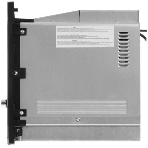 Встраиваемая микроволновая печь Beko BMGB25333X черный