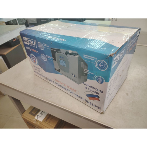 УЦ Стабилизатор напряжения Rucelf SRFII-10000-L белый (плохая упаковка, б/у, нет документации, ремонт узла)