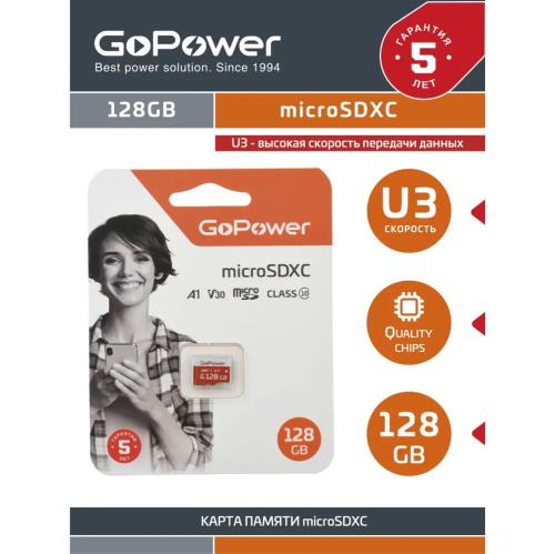 Карта памяти GoPower 00-00025683 microSD 128GB Class10 UHS-I (U3) 100 МБ/сек V30 без адаптера
