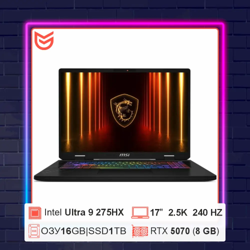 MSI Crosshair 17 2025 HX AI D2XWGKG-014CN 9S7-17T423-014 Ultra 9 275HX RTX5070 16/1TB IPS 2.5K 240Hz