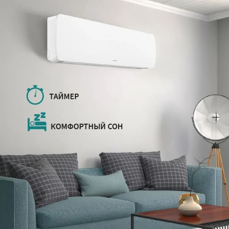 Сплит-система Nordfrostfrost 18 Reels