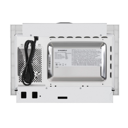 Микроволновая печь MAUNFELD MBMO.20.2PGW