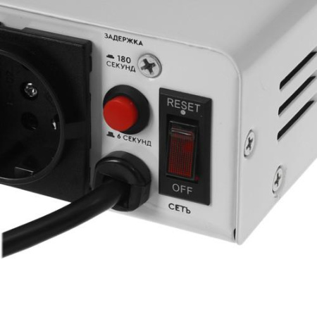 Стабилизатор напряжения SMARTWATT AVR BOILER 2000RW